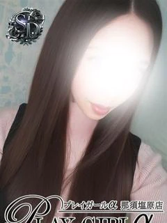 みづき