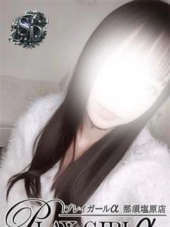 まほ