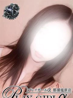 さや