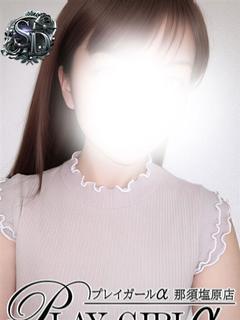 みおり（SD）