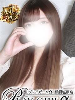 あや（MG）　業界未経験