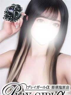 りりむ