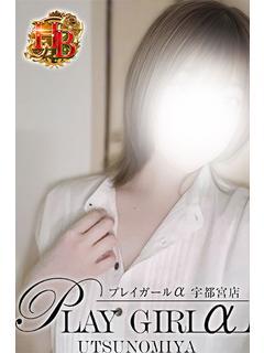 まゆ〈HB〉業界未経験