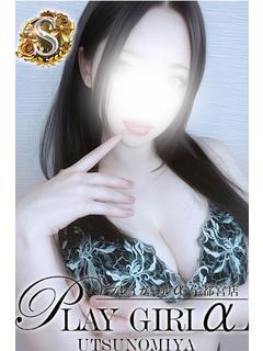 もえ〈S〉業界未経験