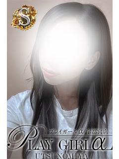 ひびき〈HB〉業界未...