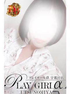 みちる【地元若妻】