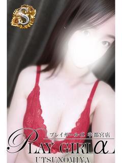 ここあ〈S〉業界未経...