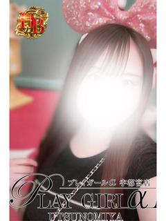 みなと〈HB〉【地元若妻】