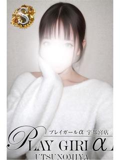 あんず〈S〉業界未経...