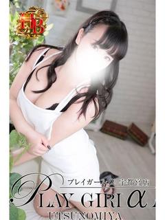 さつき〈HB）地元美人若妻