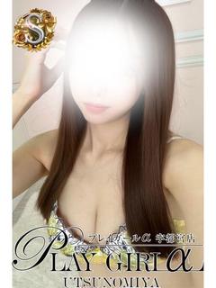 ひなた〈S〉業界未経...