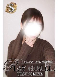 さくら〈S〉業界未経