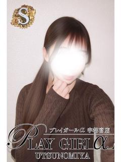 さくら〈S〉業界未経験