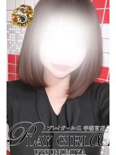 ののか〈Sコース〉業界未経験