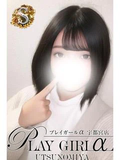 こむぎ〈Sコース〉業界未経験