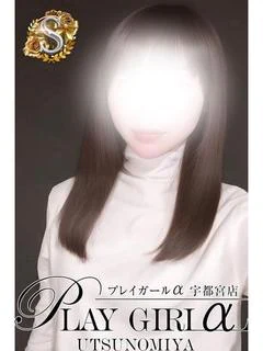つくし〈S〉【業界未経験】