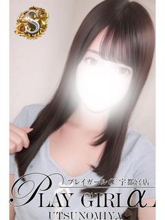 める〈Sコース〉業界未経験