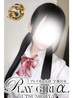 ゆめ〈S〉業界未経験