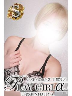 たお〈S〉業界未経験