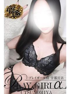Mizuki〈RS〉