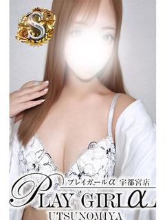 りのん〈S〉業界未経験