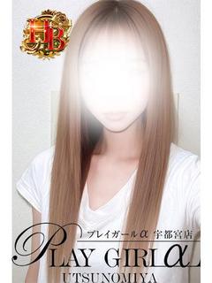 すみれ〈HB〉業界未経験