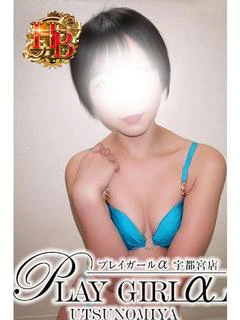 まりか〈HB〉地元美人若妻