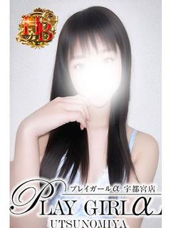 まりか〈HB〉地元美人若妻