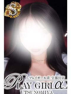 つきの〈S〉業界未経験