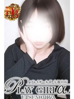 あさひ〈HB〉業界未経験