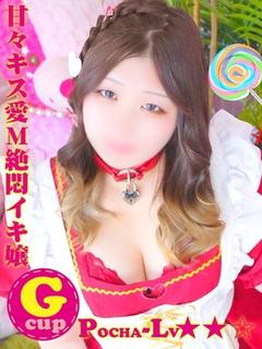 みさき＠
