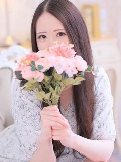 せな