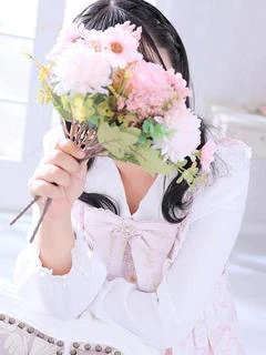 くう