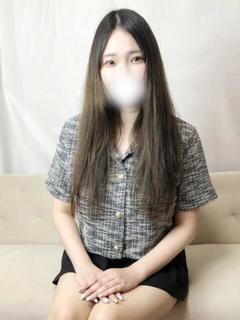 せいか