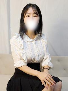 るか