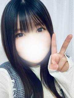 みな