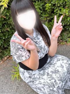 あおい