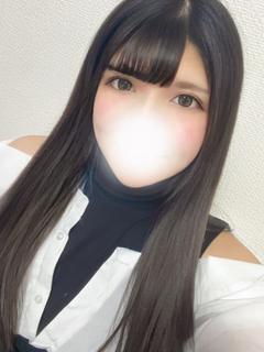 せりな