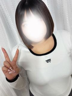あお