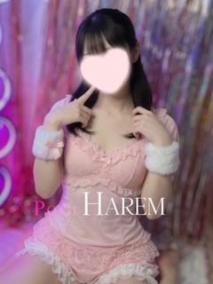 あずさ