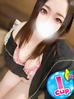 あまな