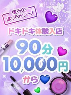 うみ
