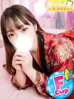 みゆ