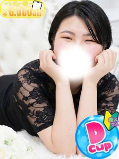 あやな
