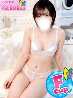 あみか