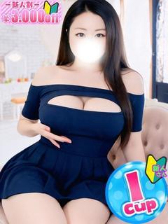 ゆめ