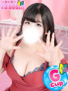 こより