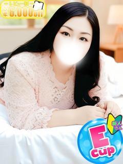 ゆう