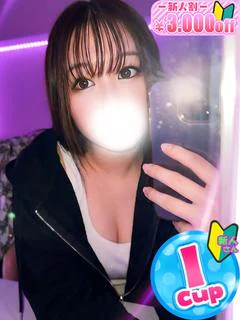 みすと