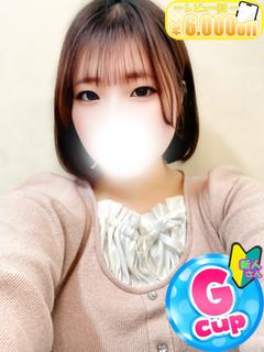 いおな